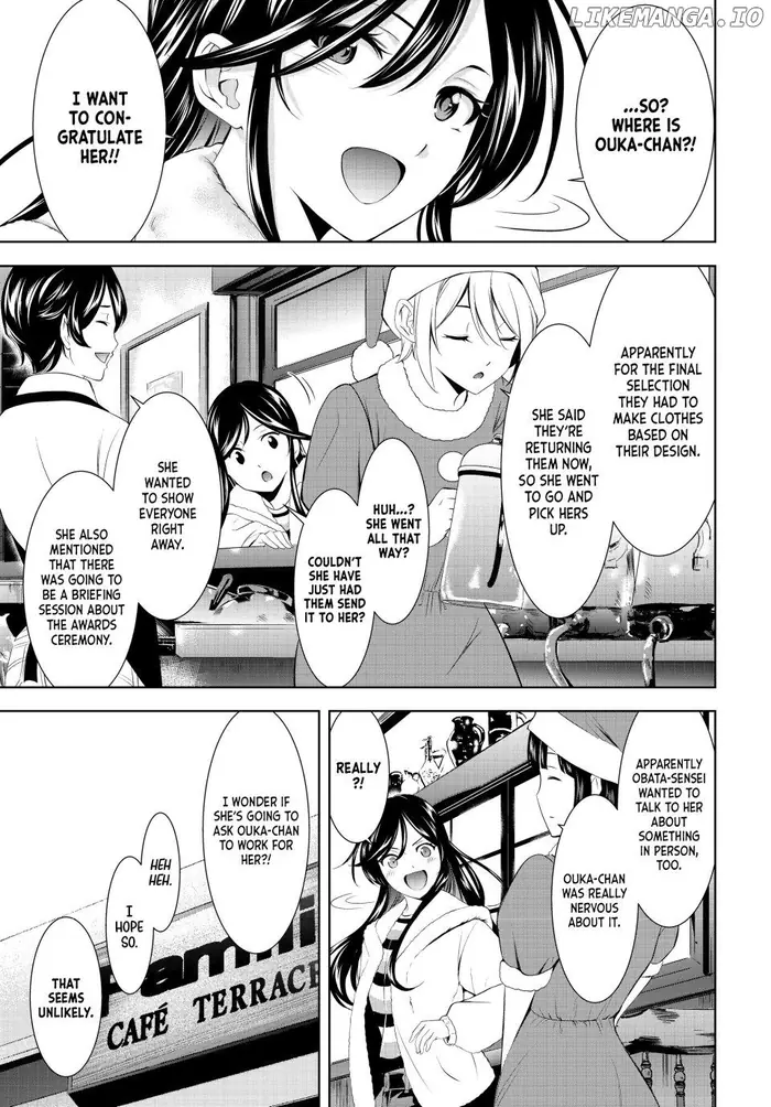 Megami no Cafe Terrace Chapter 201 image 05_optimized